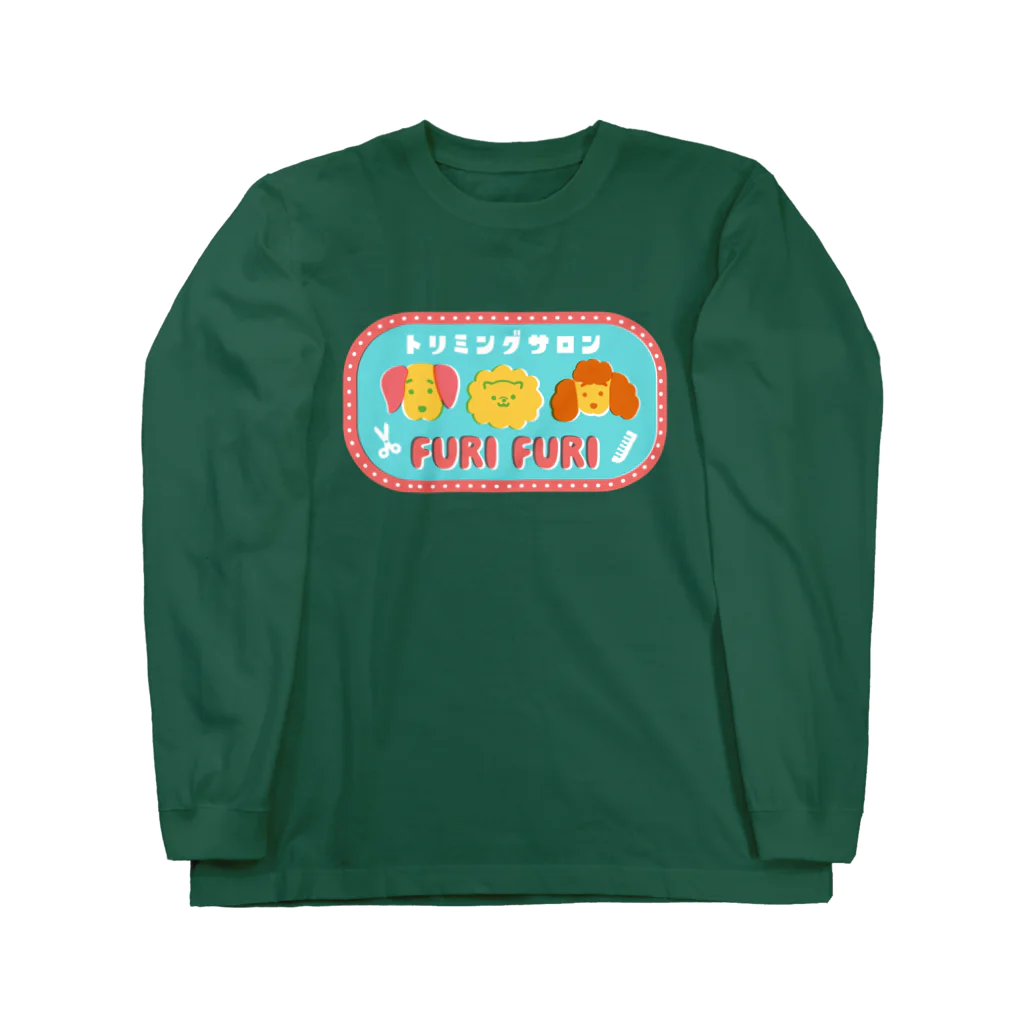 karo shopのトリミングサロンFURI FURI Long Sleeve T-Shirt