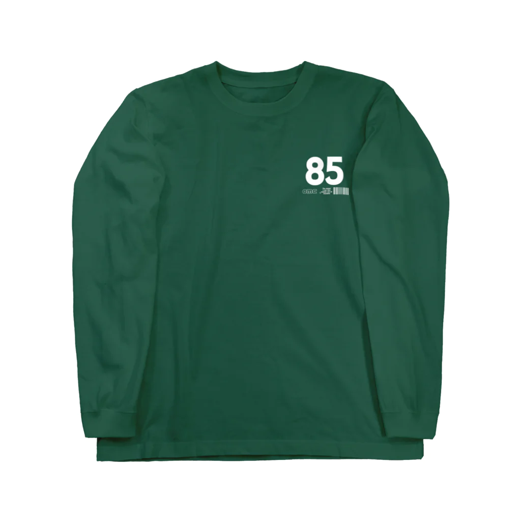 おもちショップの8月5日 Long Sleeve T-Shirt