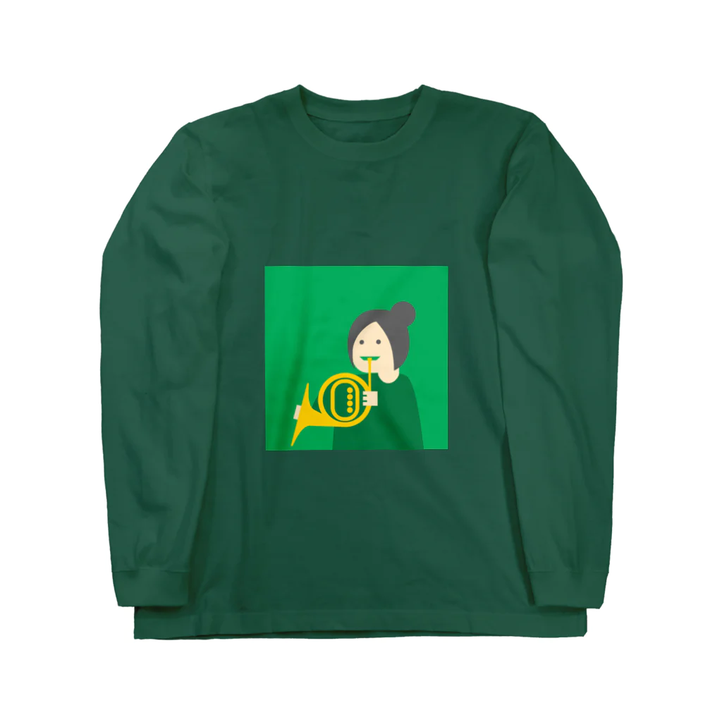 いまさしの意識低いホルン吹き Long Sleeve T-Shirt