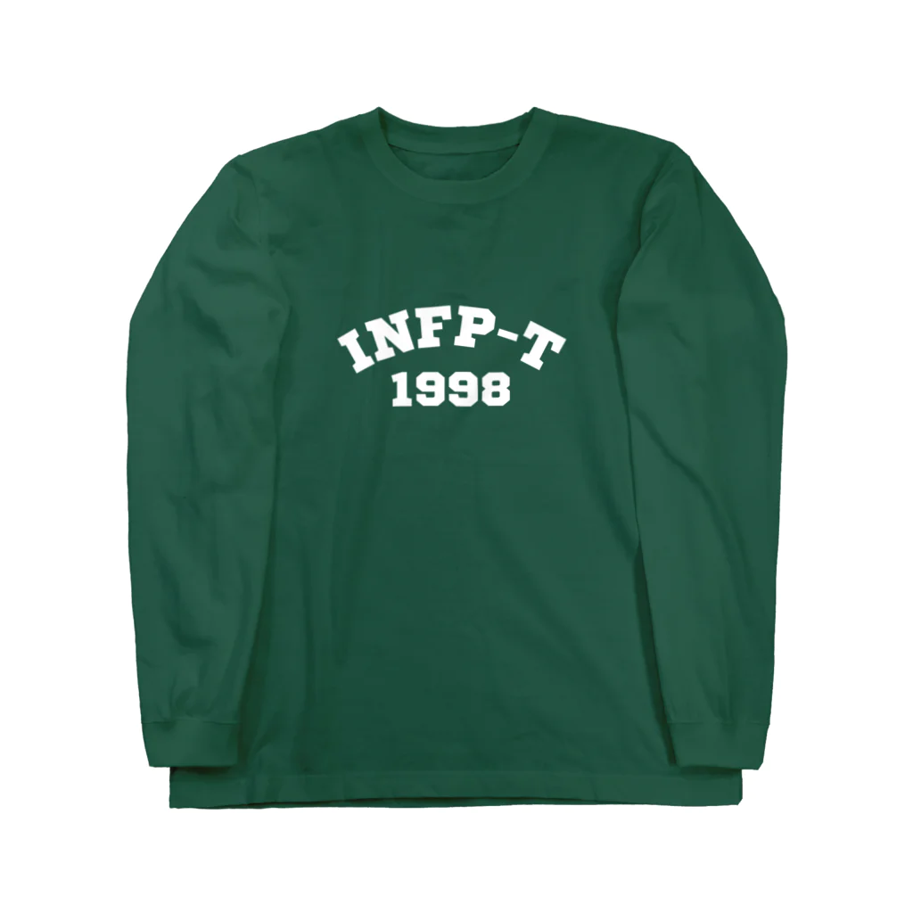 mbti_の1998年生まれのINFP-Tグッズ ロングスリーブTシャツ