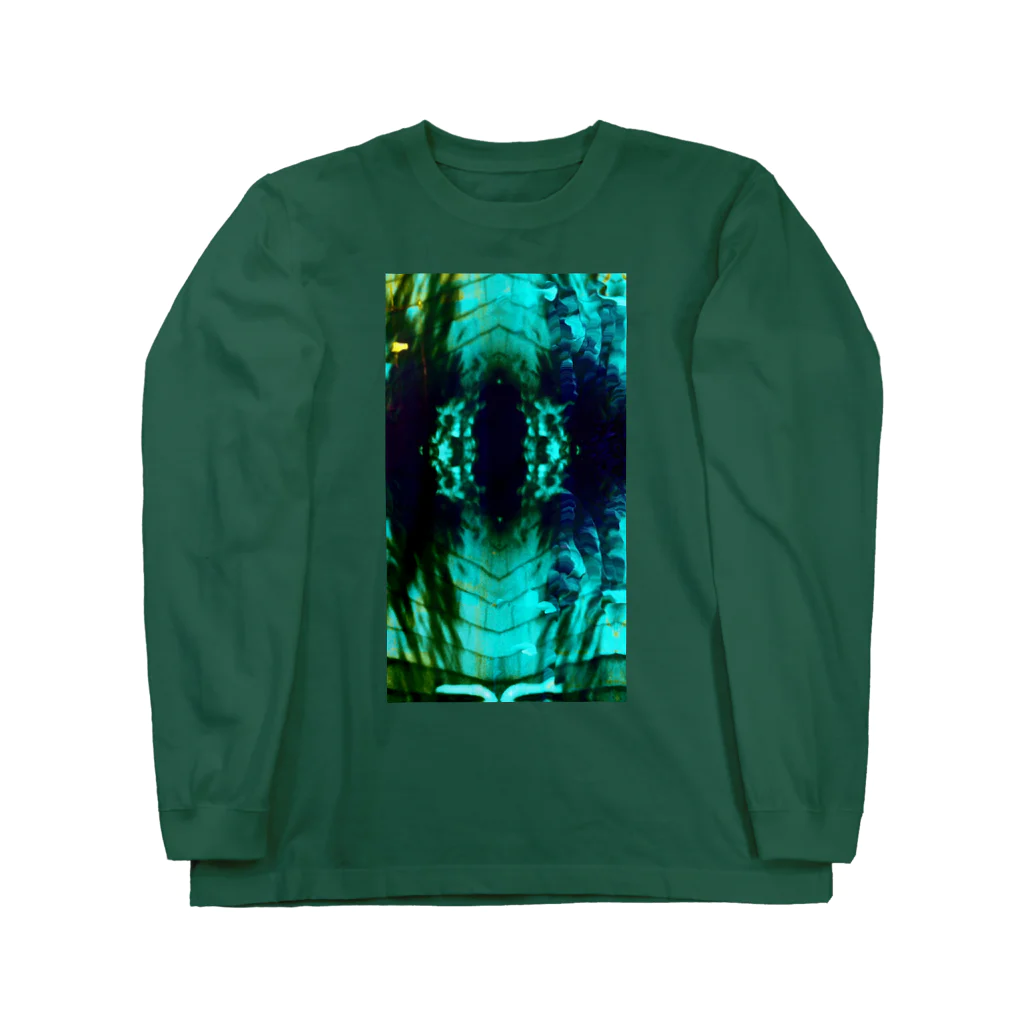 egg Artworks & the cocaine's pixのふわふわ message 揺蕩う 深緑 Long Sleeve T-Shirt