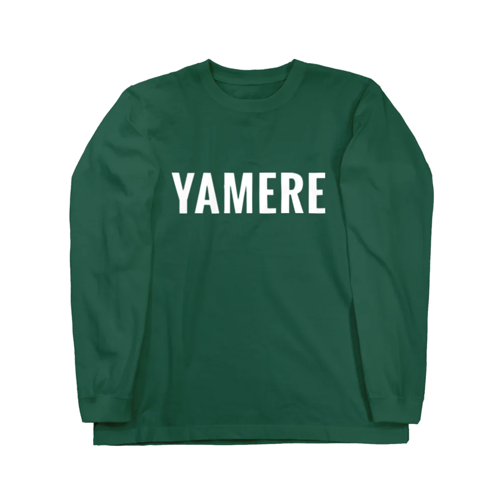 やめれショップのYAMEREホワイト Long Sleeve T-Shirt