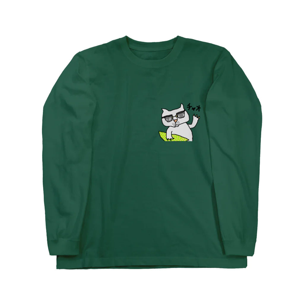 冬虫夏草洋品店&トッキータ.の茅ヶ崎在住のサーファー猫 Long Sleeve T-Shirt