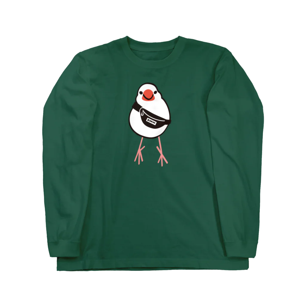 もしもしこちら文鳥のウエストポーチの文鳥 Long Sleeve T-Shirt