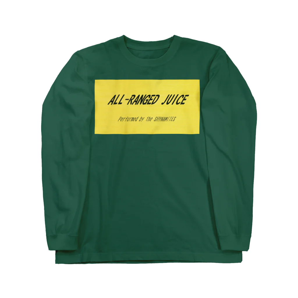 Les survenirs chaisnamiquesのAll-Ranged Juice 2002 ver.-Logo ロングスリーブTシャツ