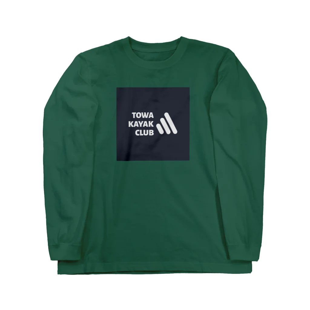 yukiの十和カヤッククラブ Long Sleeve T-Shirt