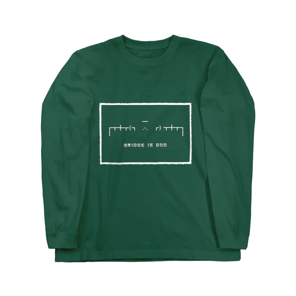 D Bridge MCの神ブリッジ Long Sleeve T-Shirt