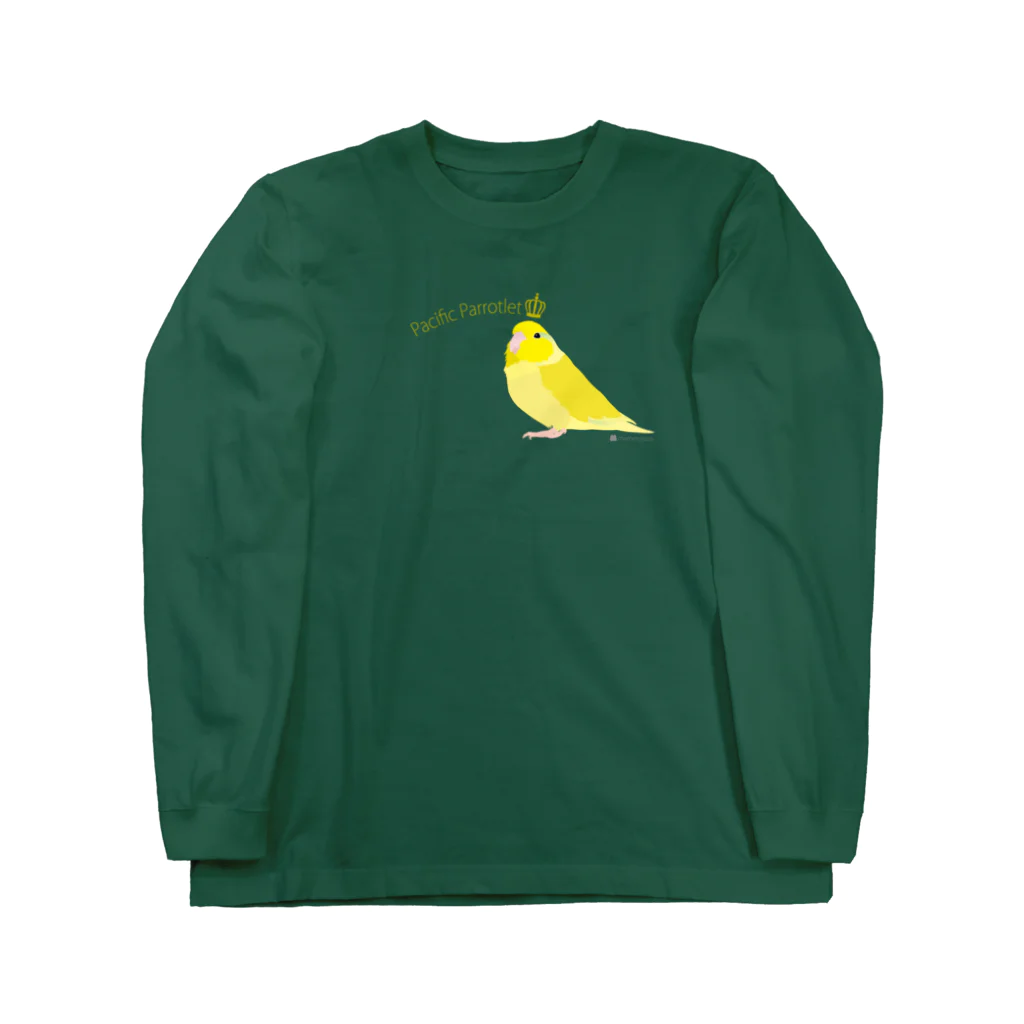 mametosoraのPacific Parrotletアメリカンイエロー ロングスリーブTシャツ