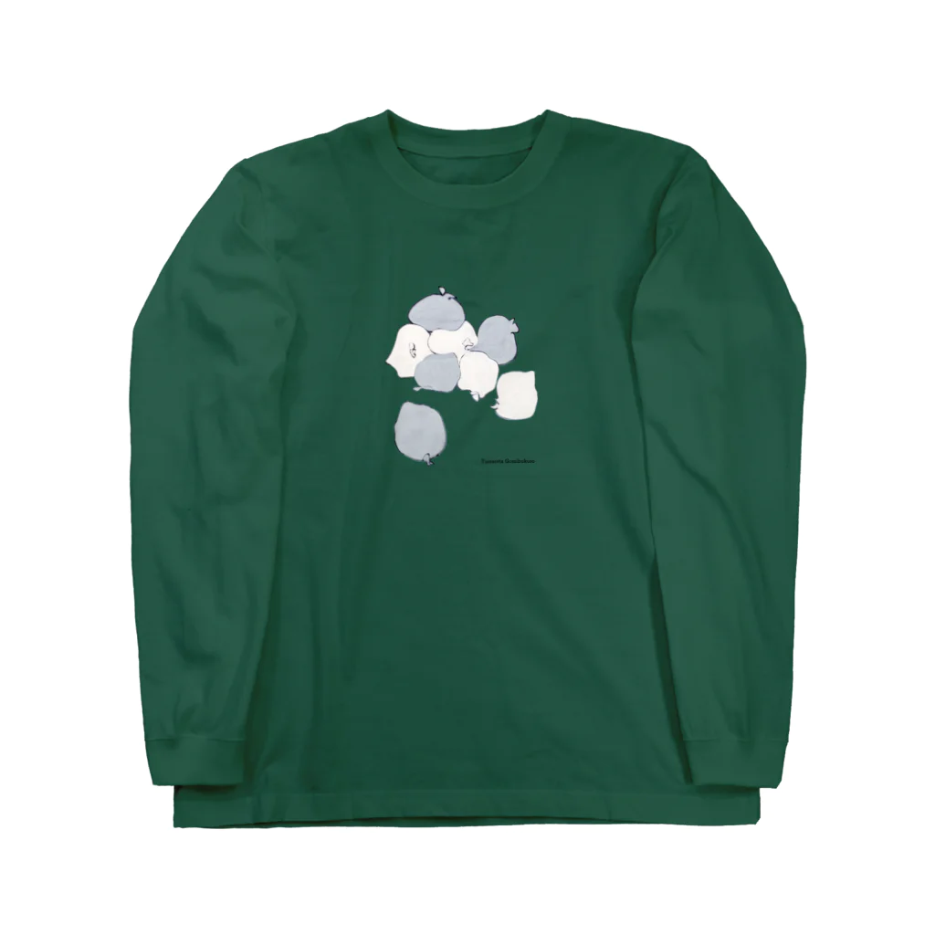 薬師神 トモミの積まれたごみ袋 Long Sleeve T-Shirt