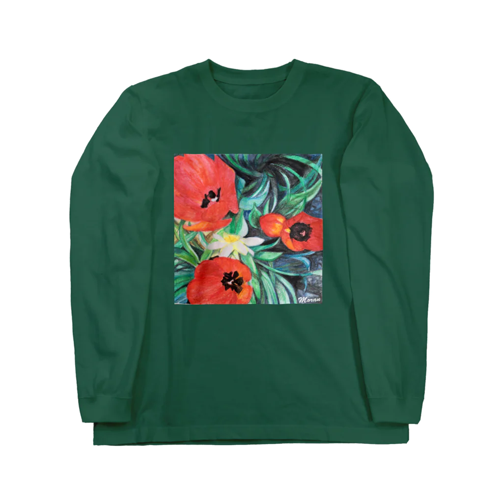 あおちゃん商会のTulips&Narcissus A Long Sleeve T-Shirt