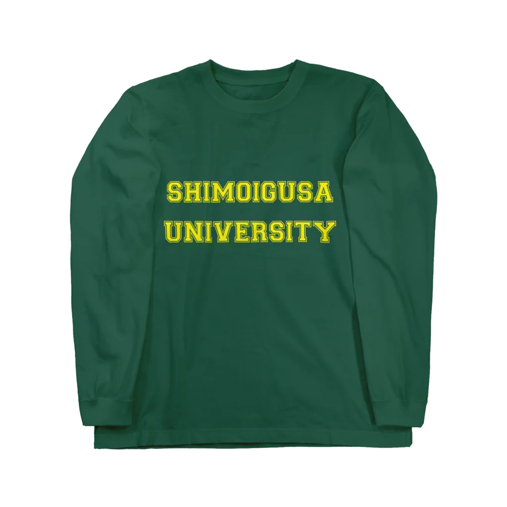 vaigenのSHIMOIGUSA UNIVERSITY黄2 Long Sleeve T-Shirt