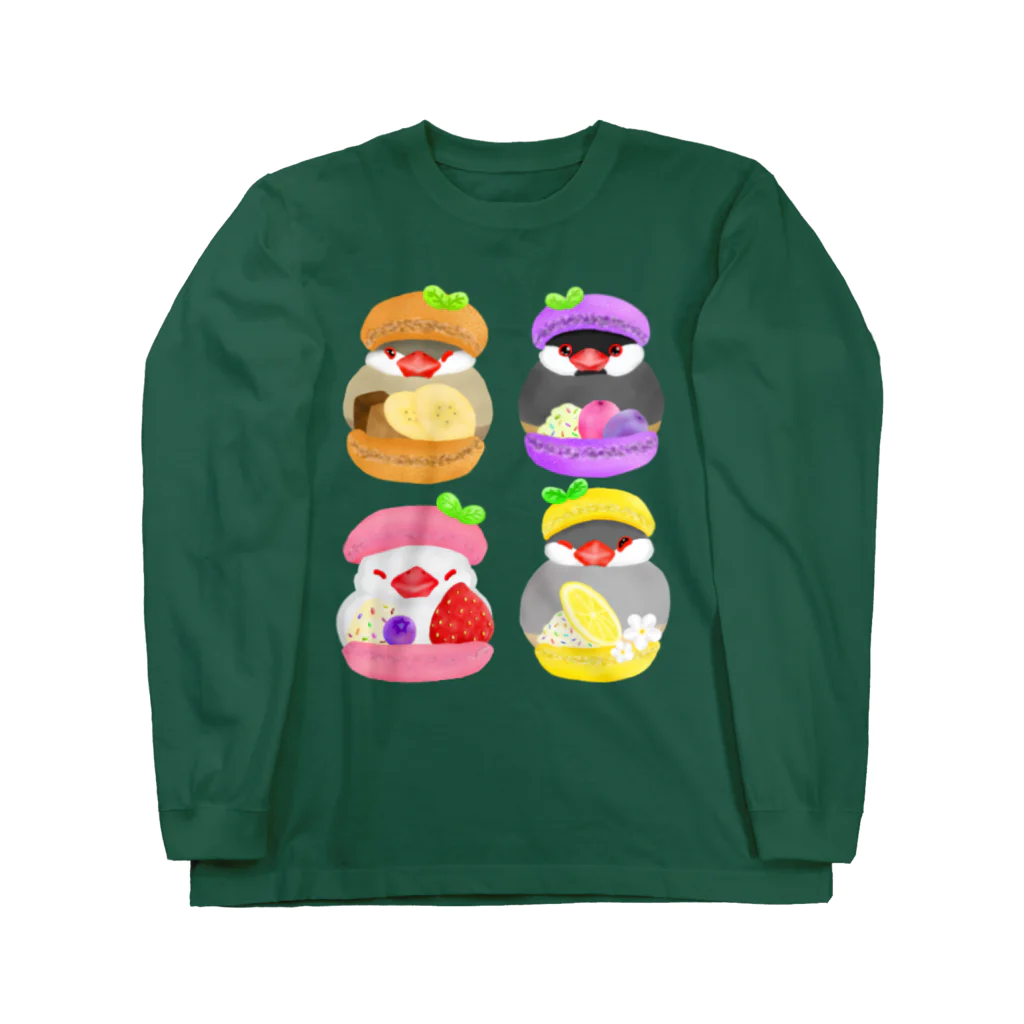 Lily bird（リリーバード）のぎゅっ♪マカロン文鳥ず Long Sleeve T-Shirt