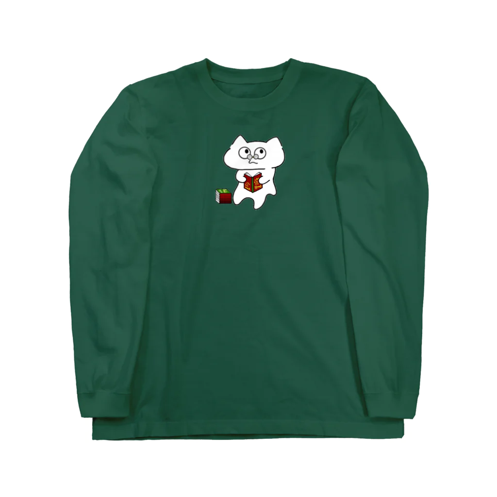 ennuのじゅるねこ秋の読書 Long Sleeve T-Shirt