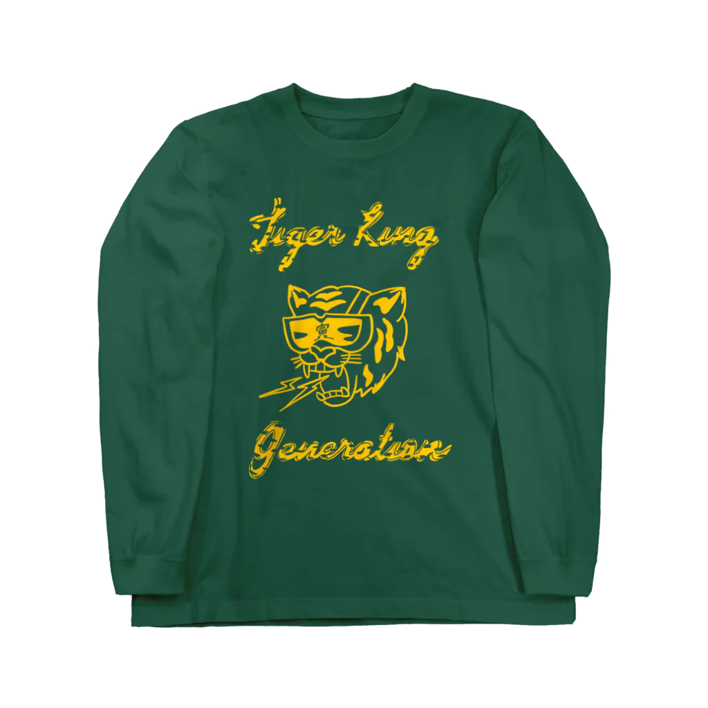 tiger king generationのtiger king generation 롱 슬리브 티셔츠