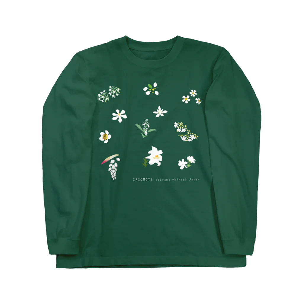 しまのなかまfromIRIOMOTEの西表島の白い花（11種）両面 Long Sleeve T-Shirt