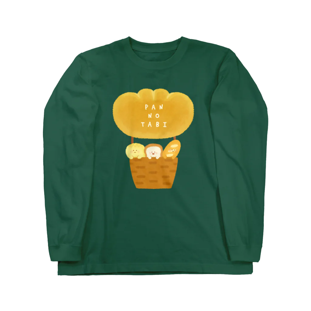 こもれび村のパンの旅 Long Sleeve T-Shirt