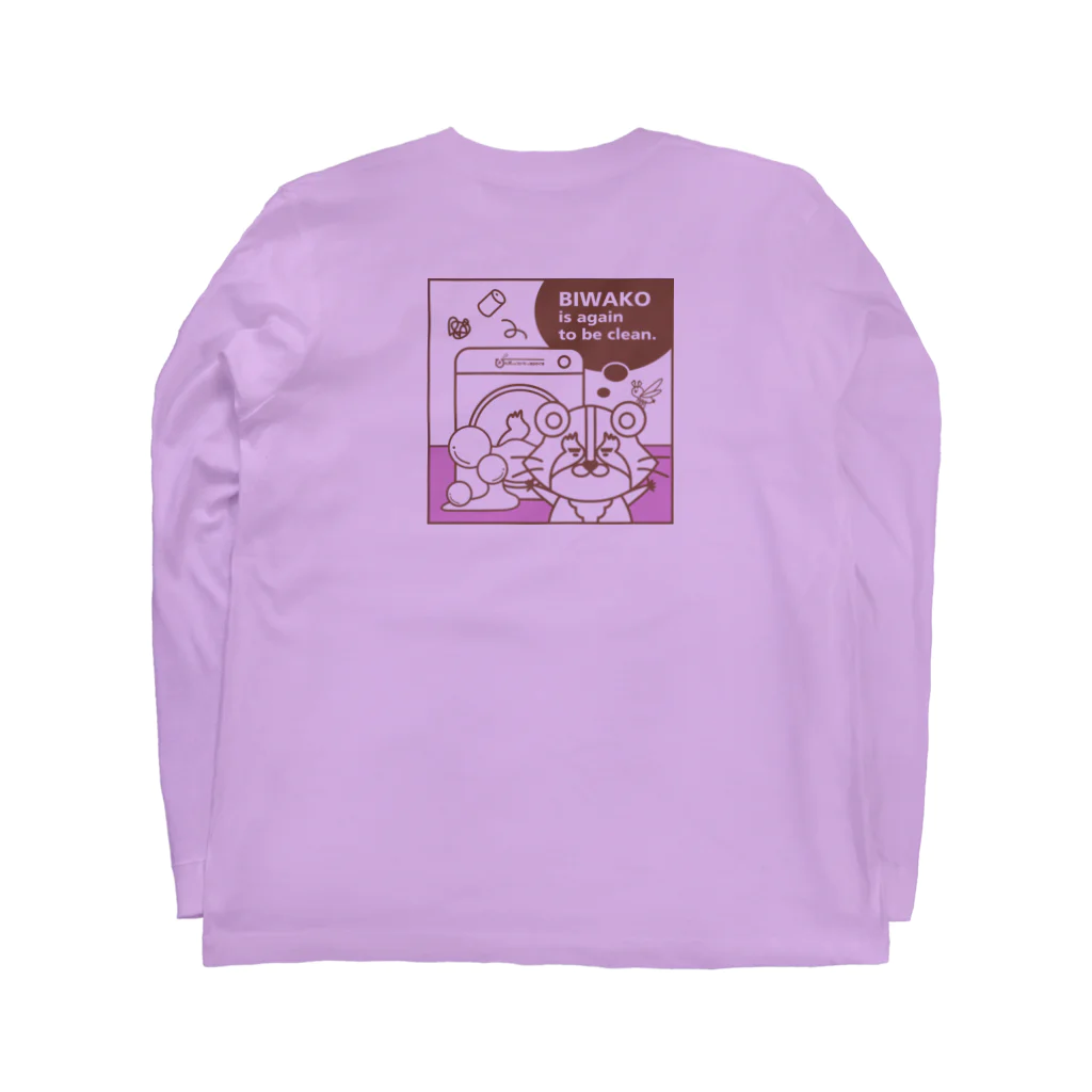 So湖いらの「びわ湖woクリーンniあらいぐま」びわこをせんたく茶線ロングスリーブTシャツ Long Sleeve T-Shirt :back