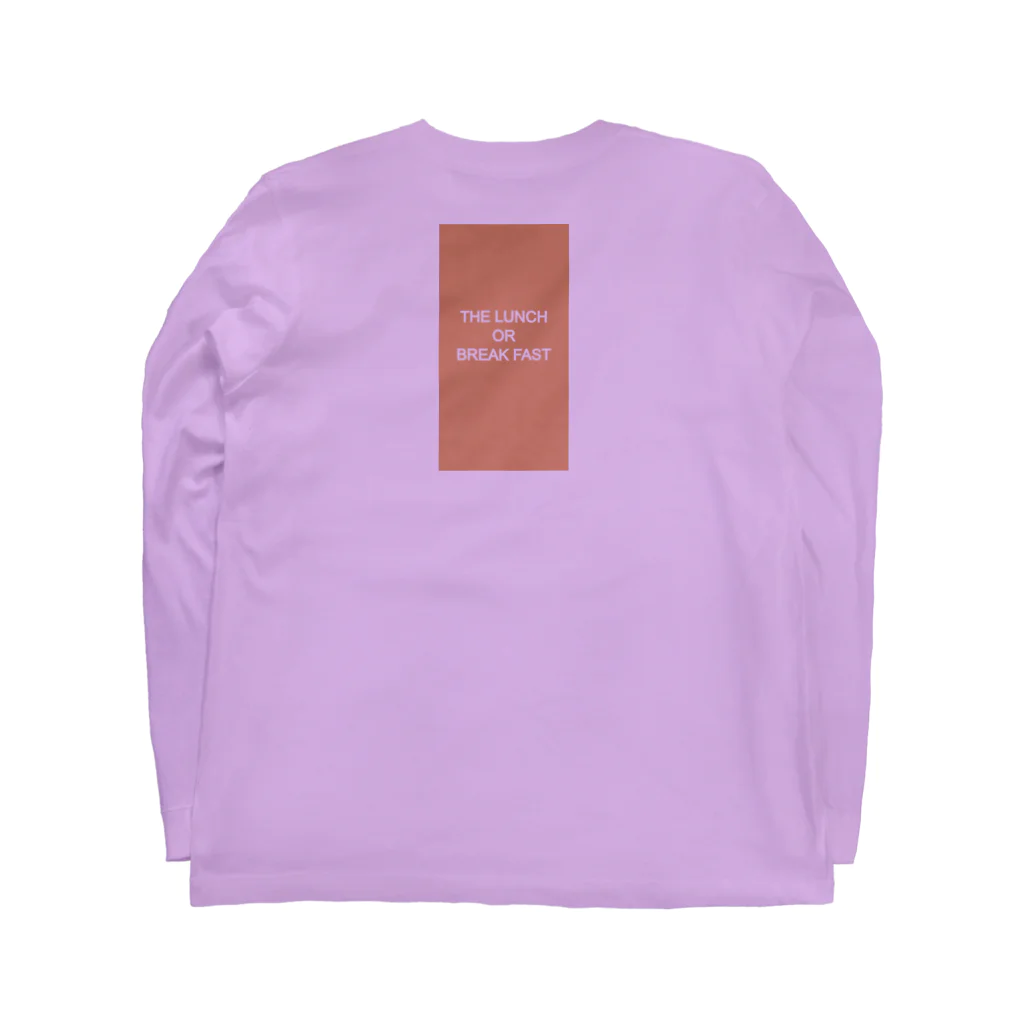 GoriraHobby_ShopのTHE LUNCH OR BREAK FAST Long Sleeve T-Shirt :back