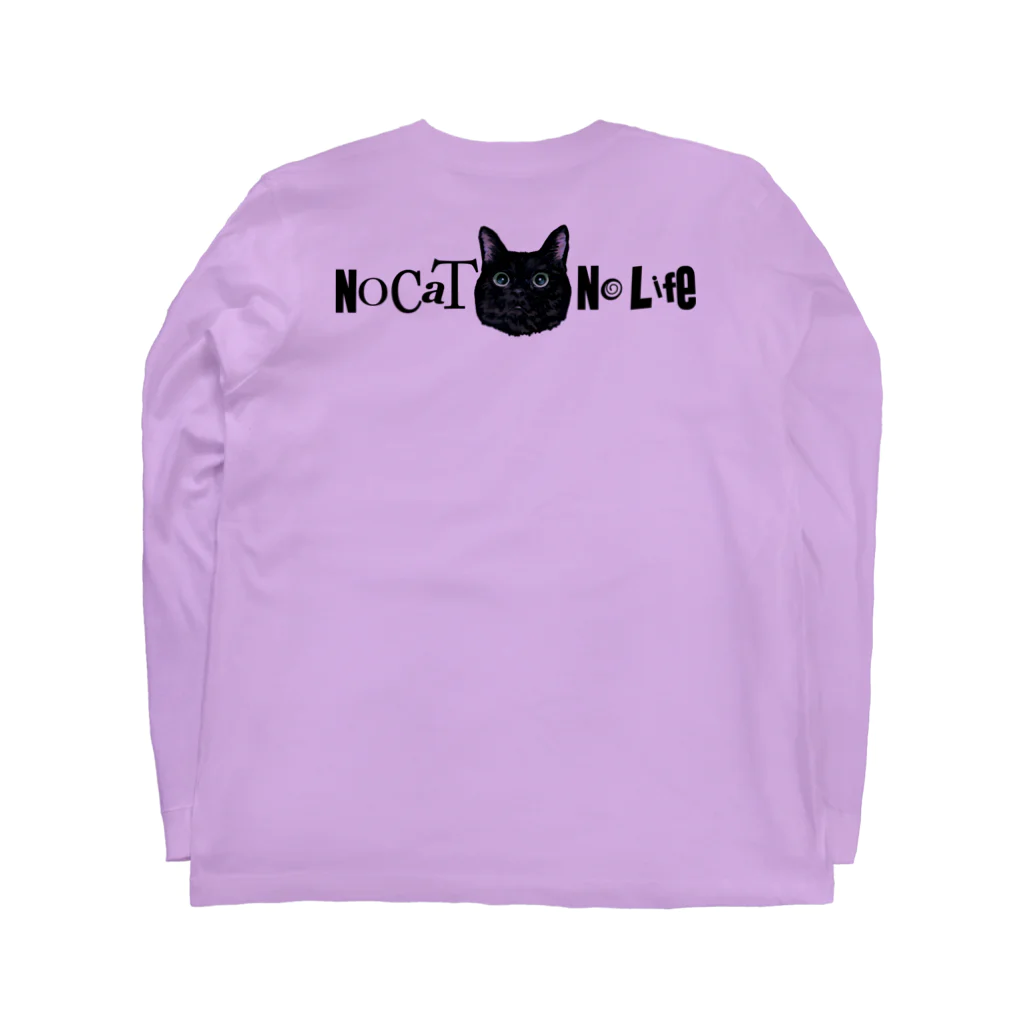 猫とやっし～ぃのアレコレのNocatNolife Long Sleeve T-Shirt :back