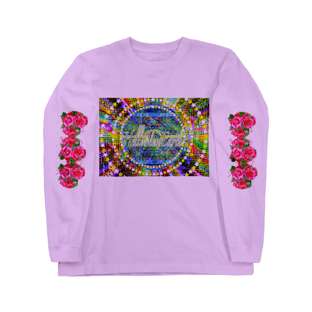 ✨🌈✨ユラクラカン🇯🇵 ✨🌈✨の🎉Hello New Earth 🌎 Long Sleeve T-Shirt