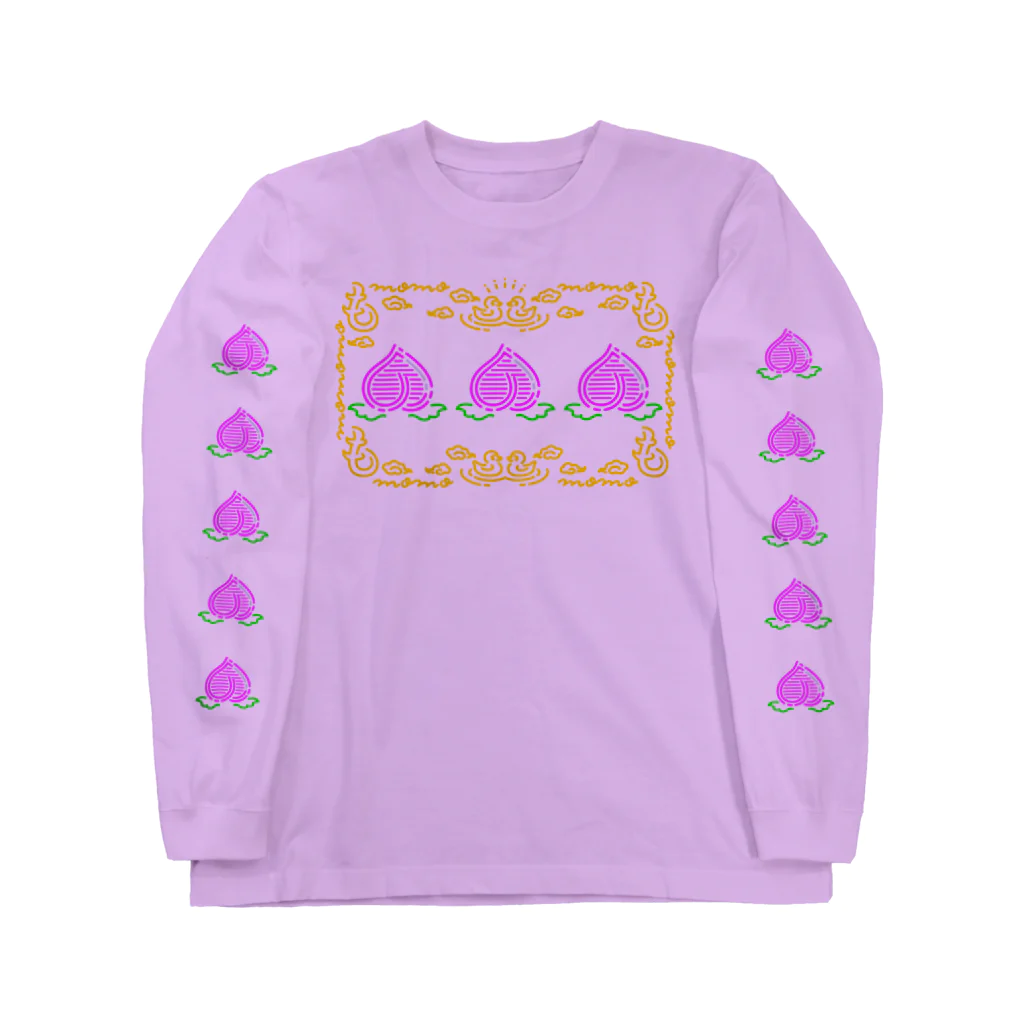 いちごちゃんのももノーマル Long Sleeve T-Shirt