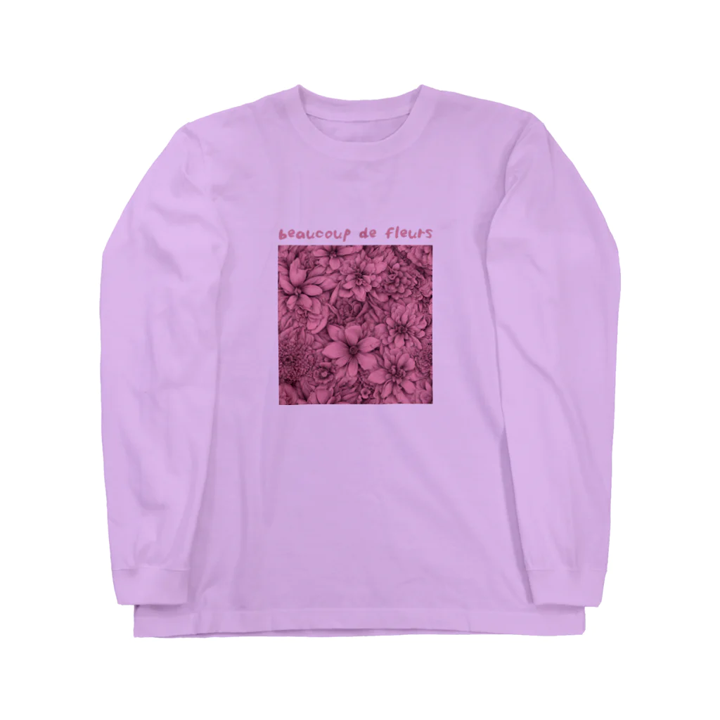 kazu_gのサクラ色の花園 Long Sleeve T-Shirt