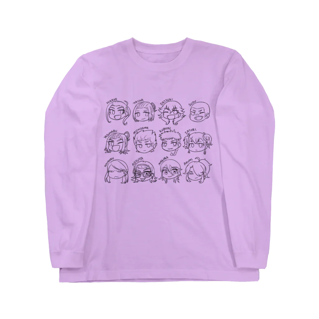 よもつ堂の不良たちのアイテム Long Sleeve T-Shirt