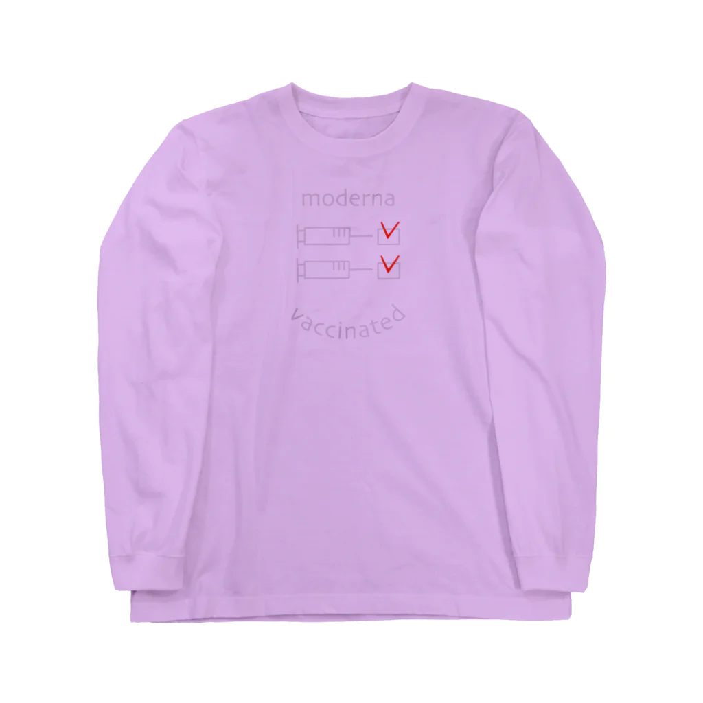 オレマのモデルナ2回済【白文字】 Long Sleeve T-Shirt