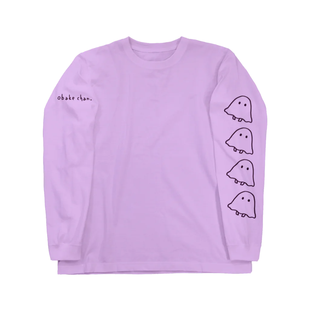 sumino onのおばけちゃんフォース Long Sleeve T-Shirt