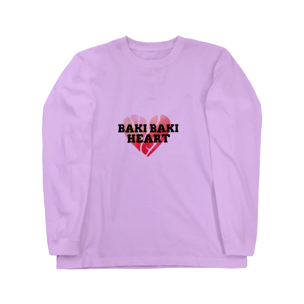 MUKIMUKIちゃんのBAKI BAKI HEART Long Sleeve T-Shirt