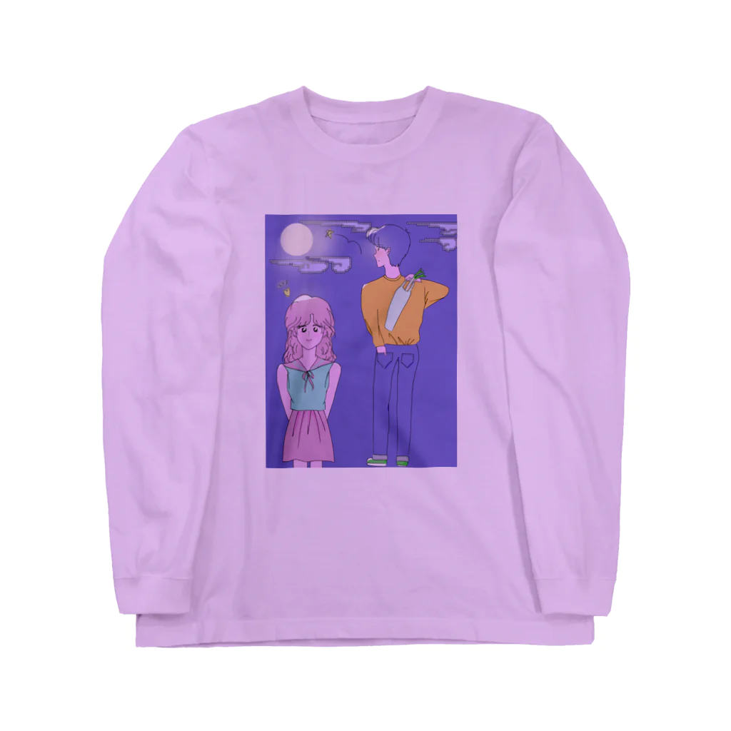 ひよこ工房のシティポップ Long Sleeve T-Shirt