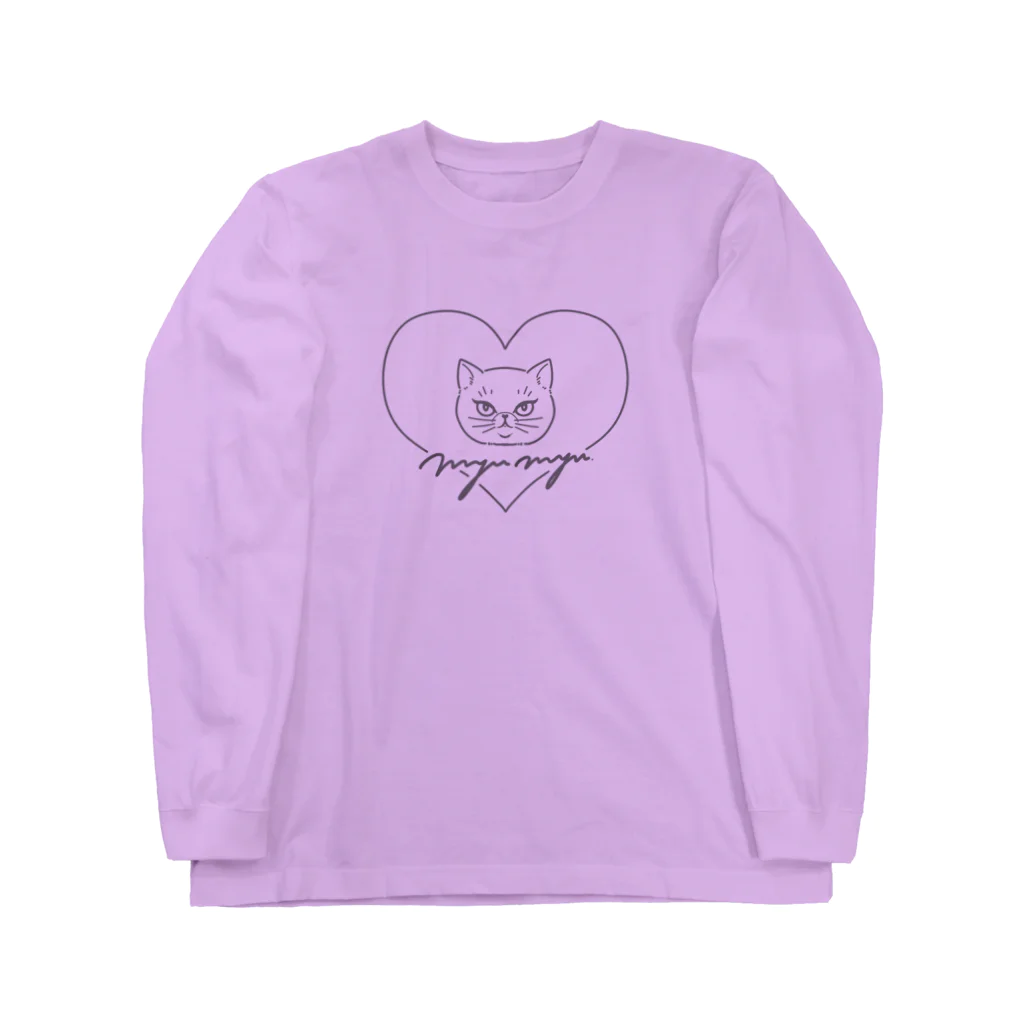 kima-maniのMyumyu tha cat Long Sleeve T-Shirt