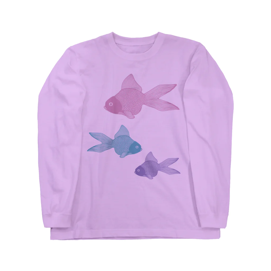 Alba spinaの金魚３匹 くすみパステル Long Sleeve T-Shirt