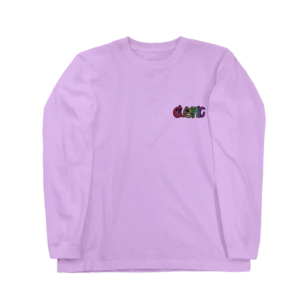 いぇいのゲルニック　白 Long Sleeve T-Shirt