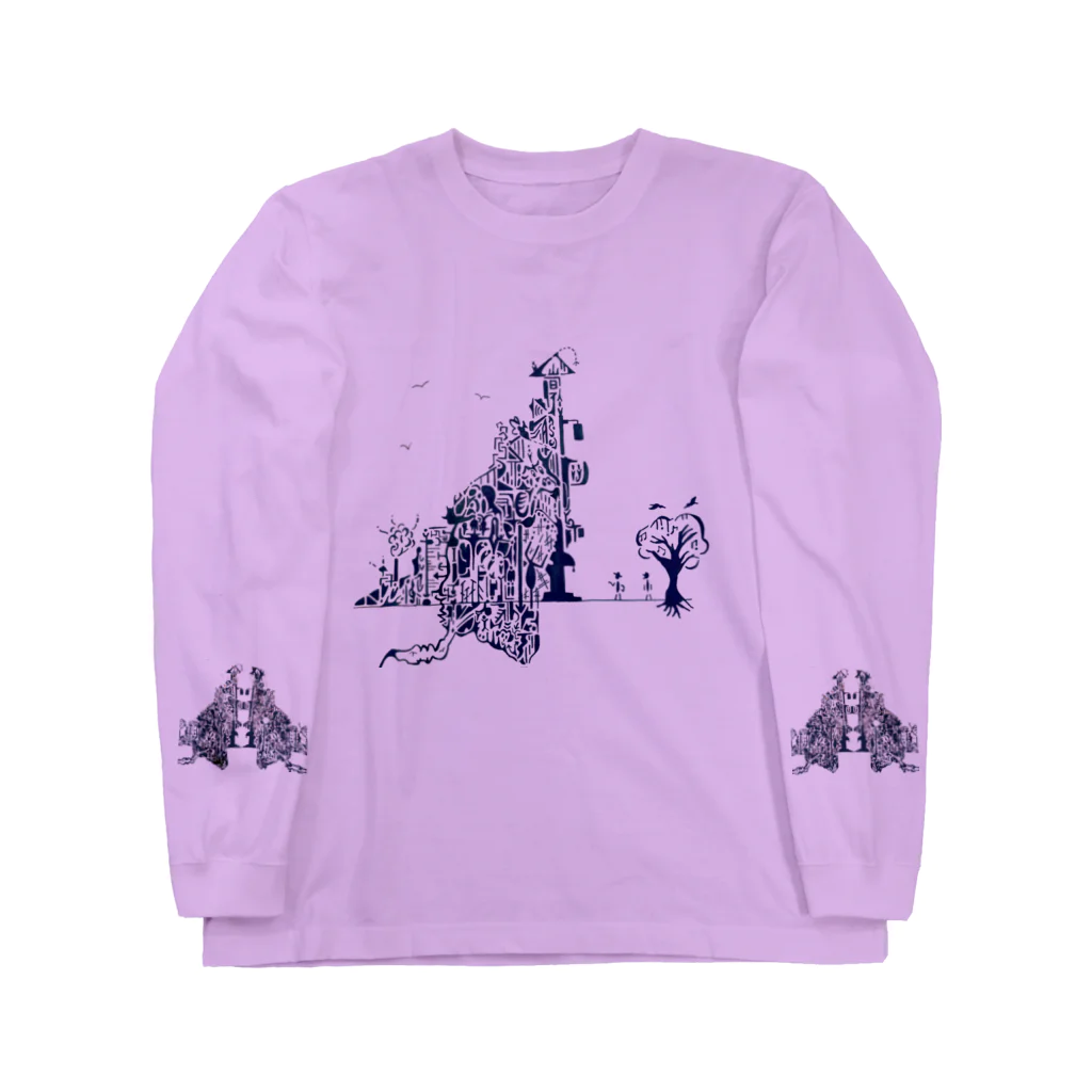 尾崎の遺跡物語 Long Sleeve T-Shirt