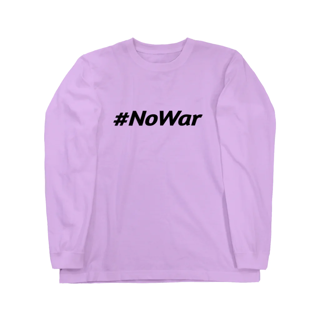 サトオの#NoWar　黒文字 Long Sleeve T-Shirt