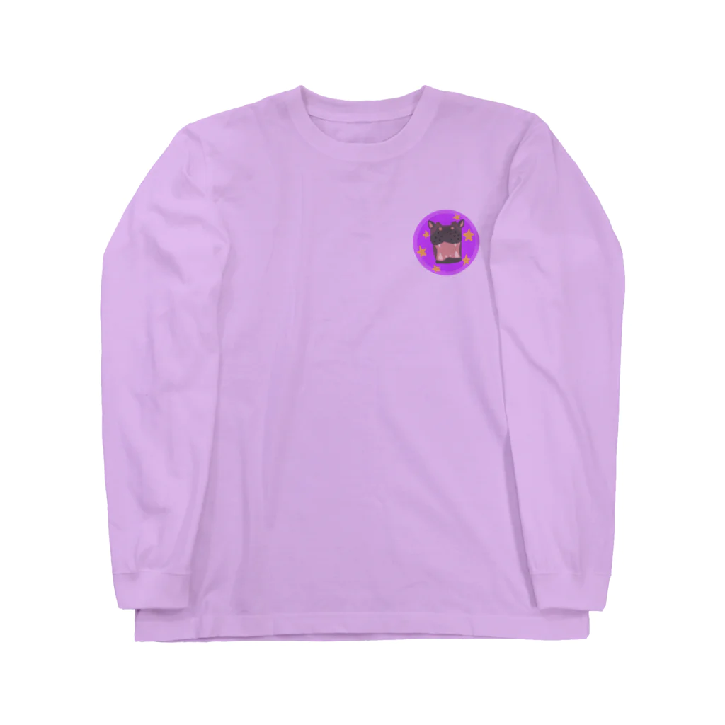 どうぶつYAのどうぶつYA応援アイコンカバさん Long Sleeve T-Shirt