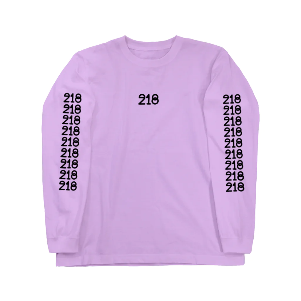 源流狂人卍の218 Long Sleeve T-Shirt