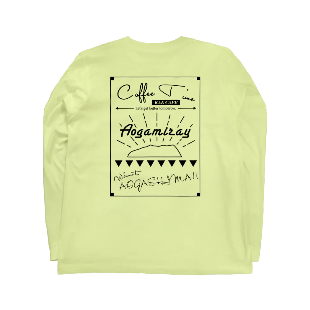 青ヶ島ちゃん（KAE SASAKI）のCafé Aogamiray カフェT ロングスリーブTシャツの裏面