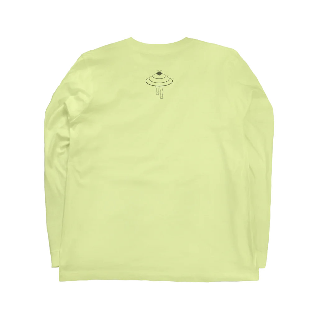 dougaseiseitokoroの足の生えた笠 Long Sleeve T-Shirt :back