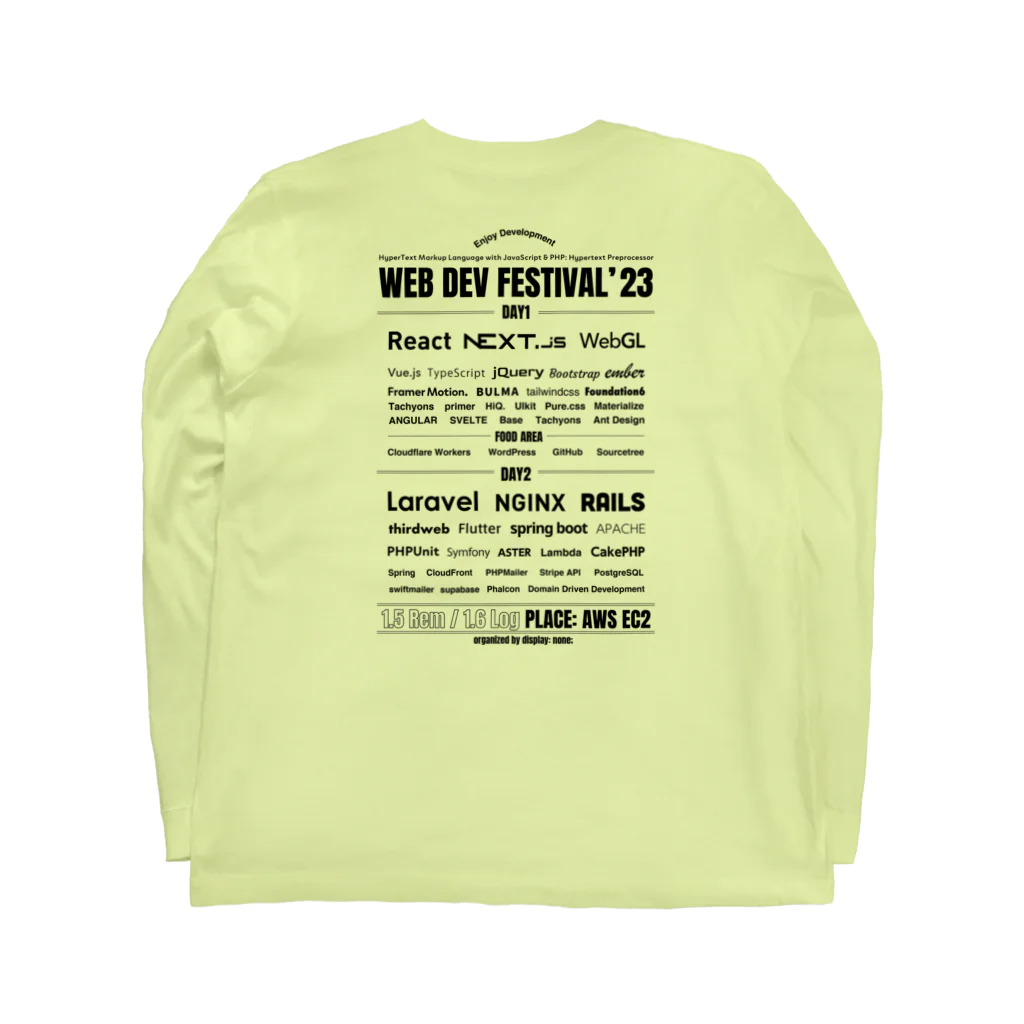 noneのWEB DEV FESTIVAL 23 ロングスリーブTシャツの裏面