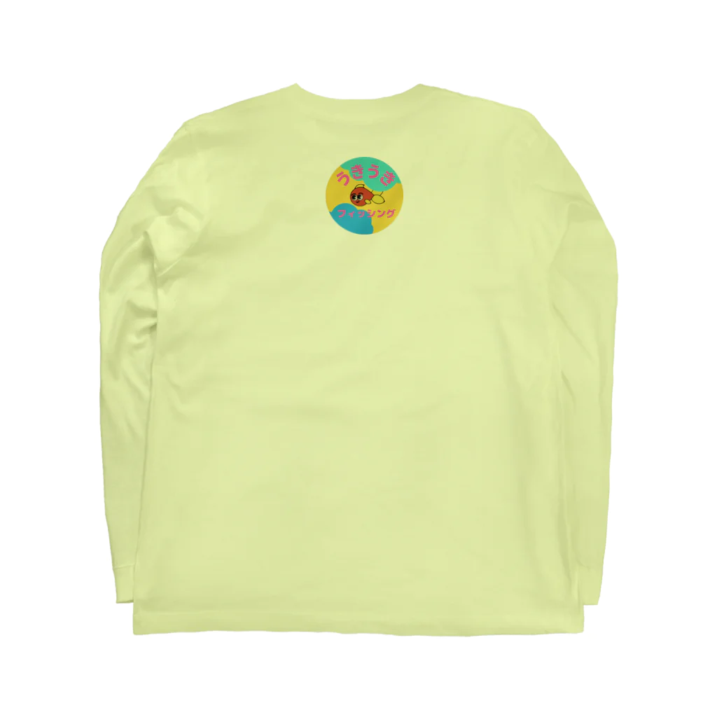 うきうきフィッシングのつれないじゃん Long Sleeve T-Shirt :back