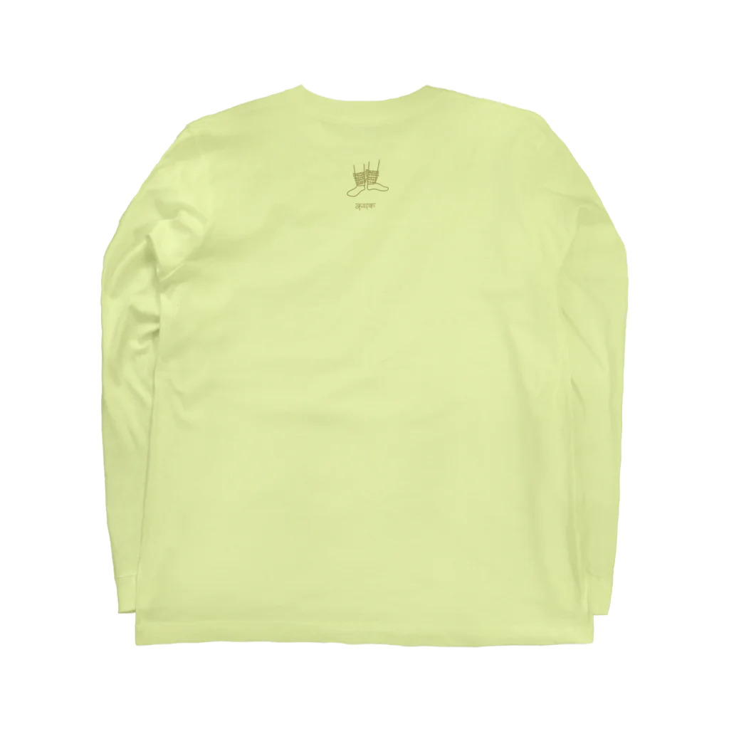 Ruchiのグングルとカタック【背面：足もと】 Long Sleeve T-Shirt :back