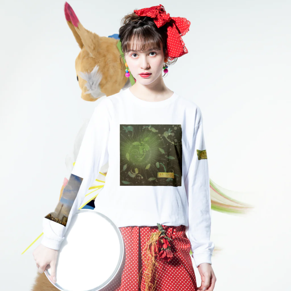 キキとココからの太陽の恵み／芽吹き Long Sleeve T-Shirt :model wear (front)