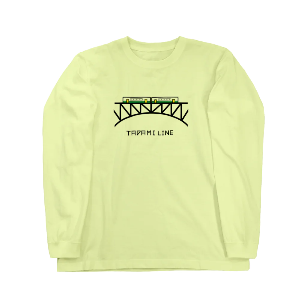 CHIYONの【只見線】橋梁とキハE120形🚃🌉 Long Sleeve T-Shirt