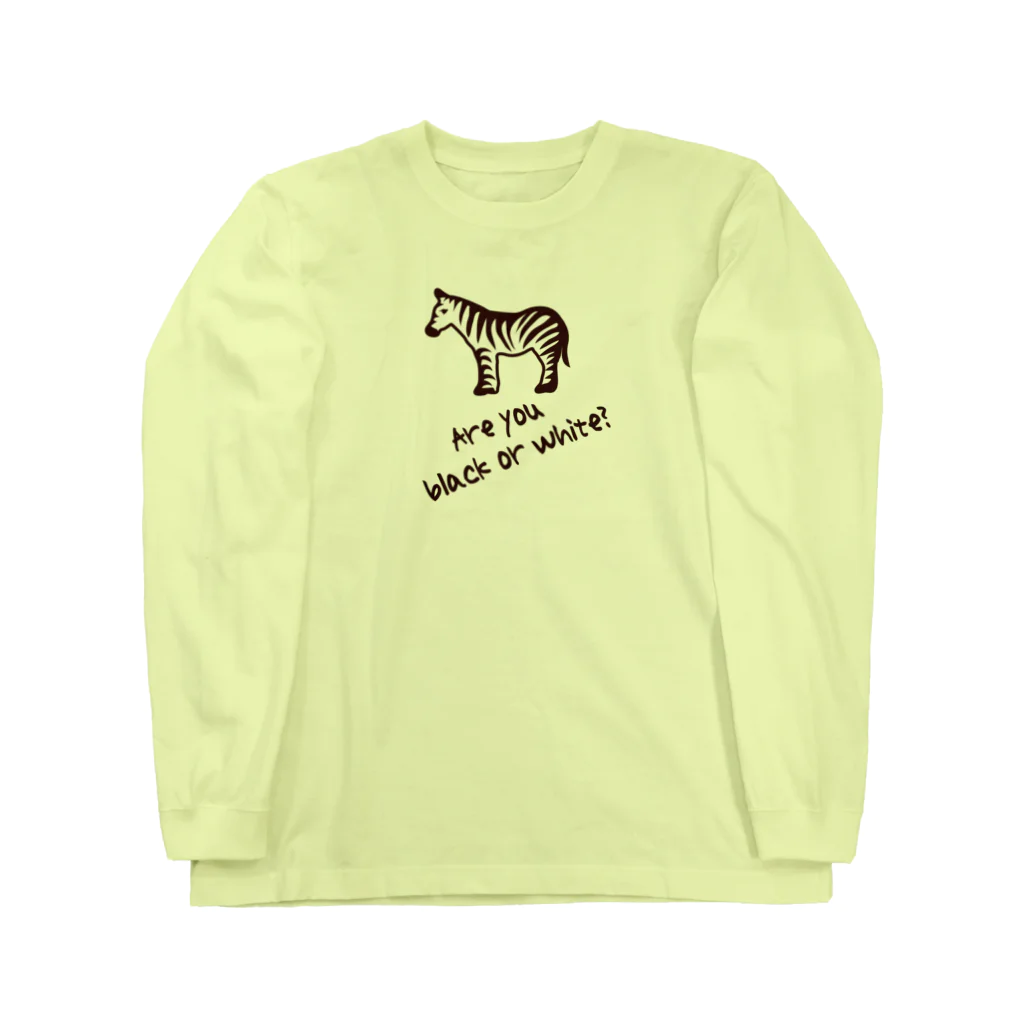 キッズモード某の黒でも白でもなく Long Sleeve T-Shirt