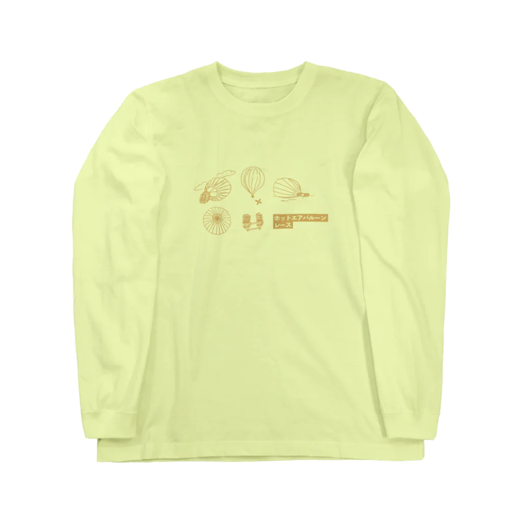 ＼KIKYU／のKIKYU-no-FUKU  Long Sleeve T-Shirt