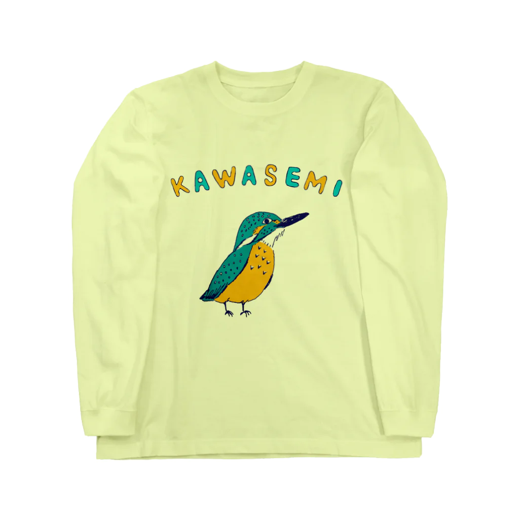 NIKORASU GOの野鳥デザイン「カワセミ」（Tシャツ・パーカー・ETC）） Long Sleeve T-Shirt