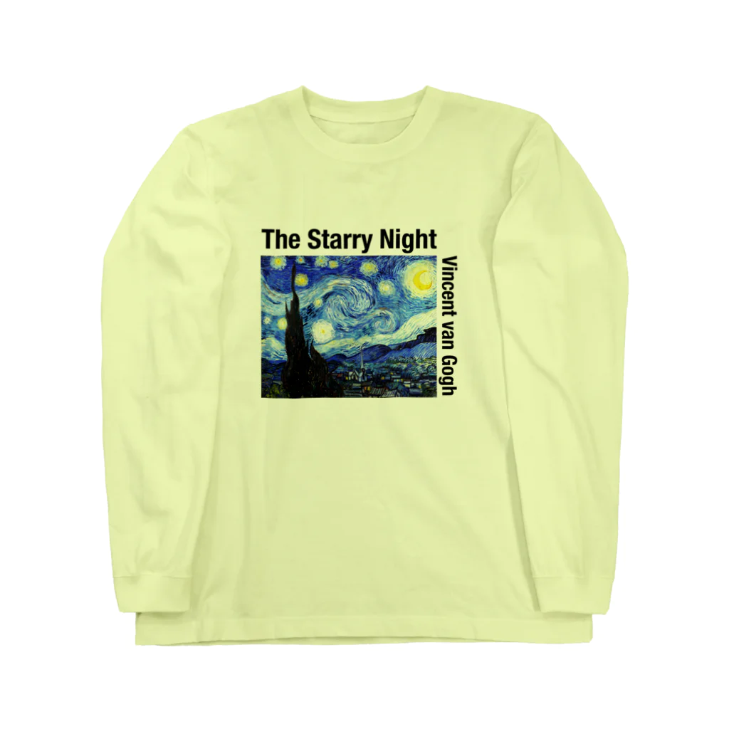 art-laboratory 絵画、芸術グッズのゴッホの星月夜 Tシャツ Long Sleeve T-Shirt