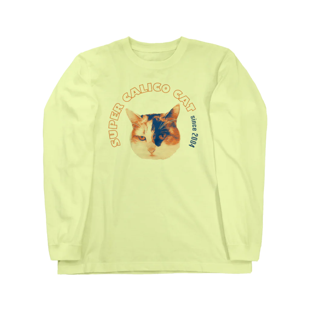 喫茶・シャム猫のSUPER CALICO CAT　since2004 ロングスリーブTシャツ